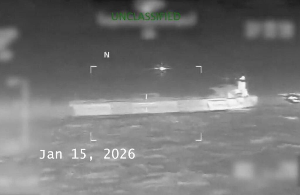 Portaaviones USS Gerald R. Ford interceptando el petrolero 'Verónica' con 850000 barriles de crudo venezolano en el Caribe