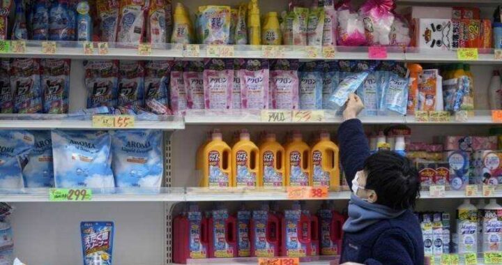 Japón frena su inflación al 1,5% y pone en jaque al yen