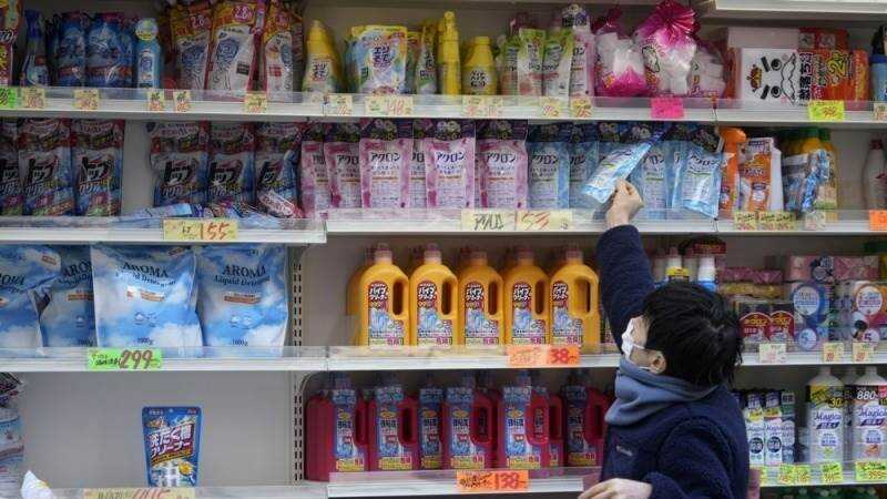 Japón frena su inflación al 1,5% y pone en jaque al yen