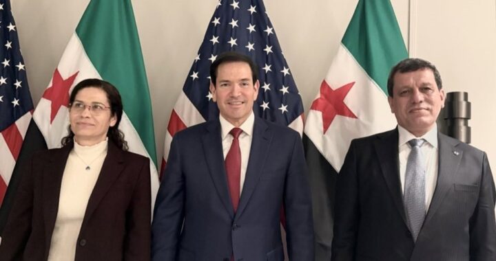 Marco Rubio en reunión tensada entre el canciller de Assad y líder kurdo Mazlum Abdi en Múnich 2024