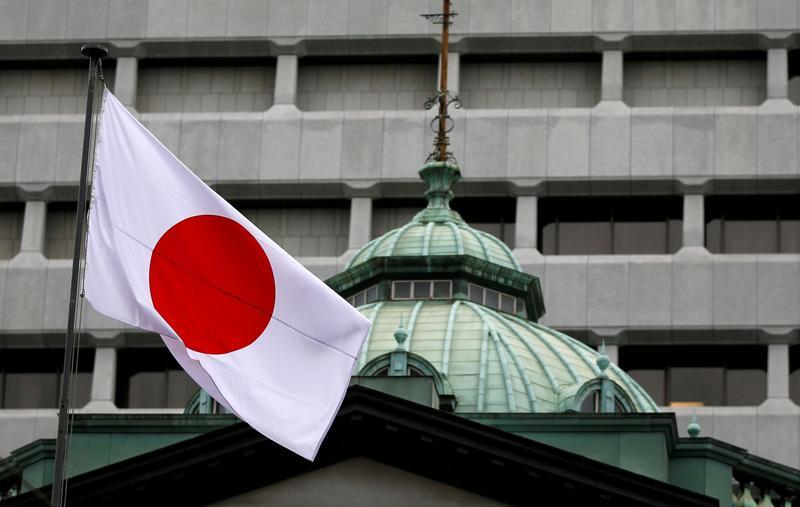 Las bolsas asiáticas suben con el Nikkei y el Kospi al frente