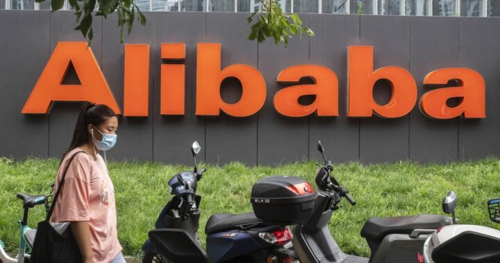 Gráfico comparativo del aumento del 34% en chips IA de Alibaba frente a competidores como Tencent y Nvidia