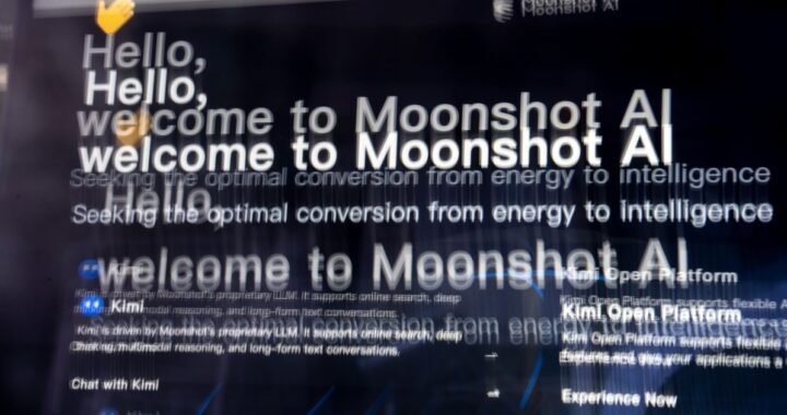 Startup china Moonshot capta fondos con una valuación de US$18.000 millones