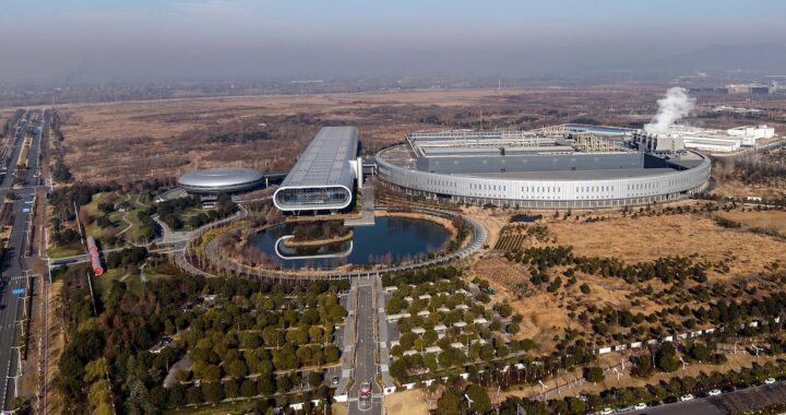 Centro de datos en Shanghai con tecnología local de IA, parte del megaplan chino de US$295.000 millones