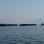 Barcos en el estrecho de Ormuz tras el levantamiento del bloqueo de EEUU a puertos iraníes