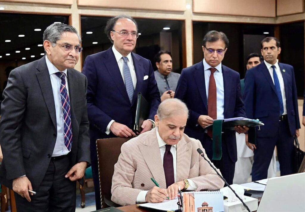 Ceremonia de firma del acuerdo EEUU-Iran en Ginebra con Pakistán como anfitrión el 19 de junio