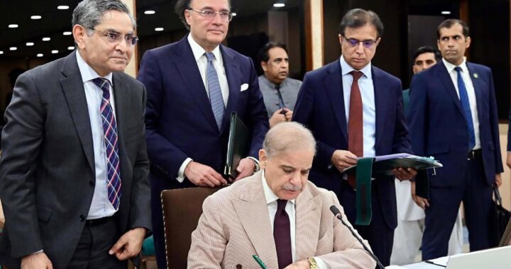 Ceremonia de firma del acuerdo EEUU-Iran en Ginebra con Pakistán como anfitrión el 19 de junio